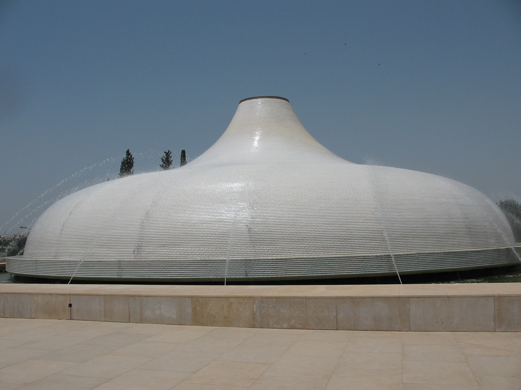 The Shrine of the Book in Jerusalem, housing the Dead Sea Scrolls